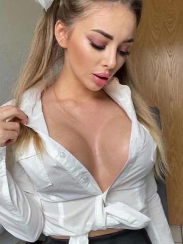 Эльвира Полный Расслабон